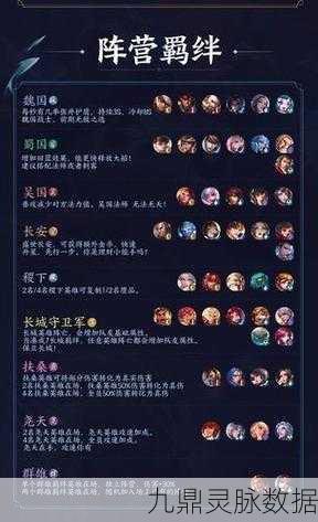 王者荣耀高手进阶,深度解锁目标锁定策略,制霸峡谷不是梦
