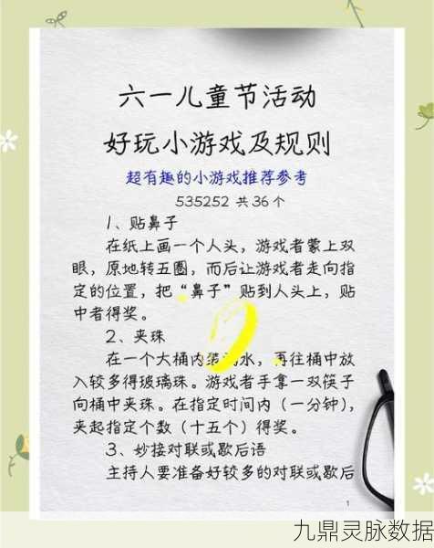 斧头飞舞，魔性十足！我玩斧头贼六趣味游戏深度解析
