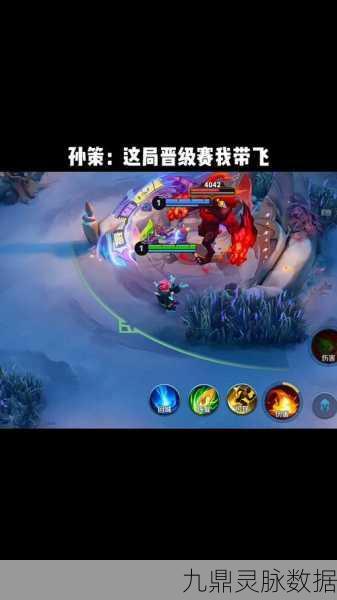 王者荣耀鲁班大师一技能深度剖析，掌握助推跳跃，驰骋战场无往不胜
