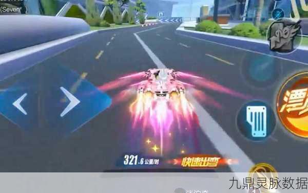 QQ飞车手游暗耀武神获取全攻略
