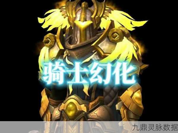暗黑黎明高效建设圣光城,资源管理利用全攻略