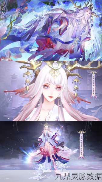 阴阳师SSR千姬深度剖析，强度与魅力并存