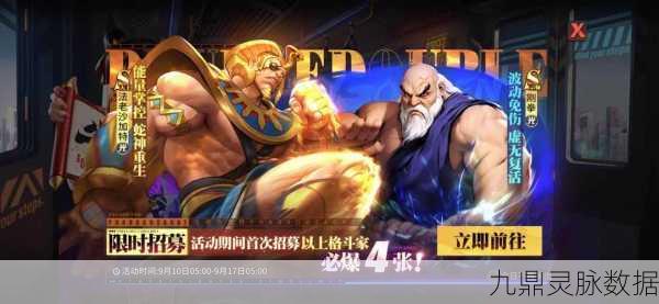 街霸对决沙加特，技能加点深度剖析与实战策略