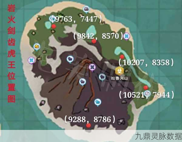 创造与魔法60级精英宠物捕捉全攻略