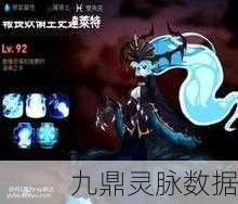 王者猎人深渊迷宫,揭秘丰厚奖励与策略挑战