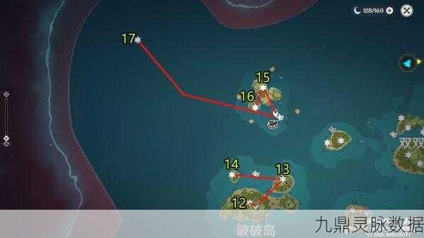 幻境海螺奇遇记,原神金苹果群岛第十七个海螺全揭秘
