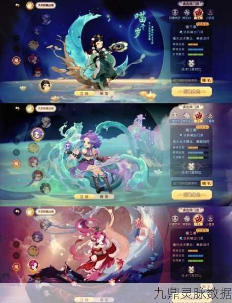 魔王大乱斗,热门角色扮演手游,开启你的奇幻冒险之旅