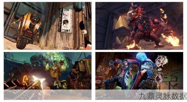 无主之地3导演剪辑版震撼登陆，第一人称射击新纪元