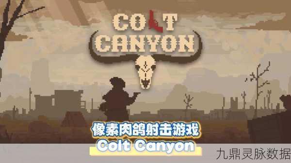 像素侦探奇遇，肉鸽元素地下城RPG大揭秘