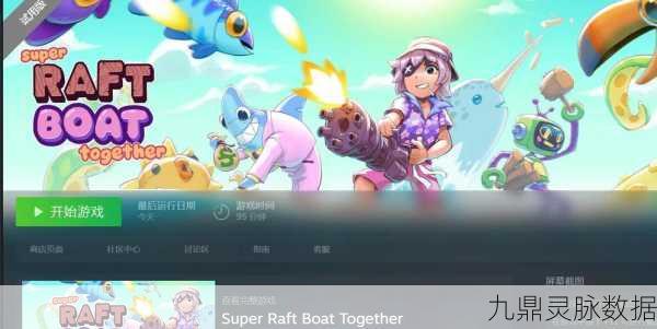像素侦探奇遇,肉鸽元素地下城RPG大揭秘