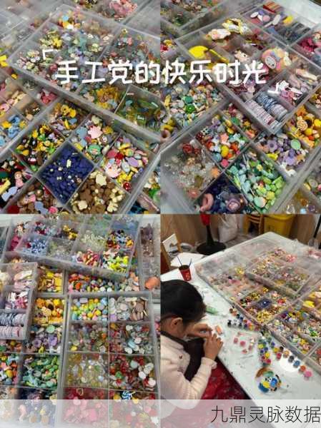 轻松上手，财富满满，探索天天财多多超市经营乐趣