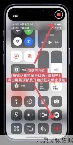 王者荣耀iOS闪退？这些妙招帮你解决！