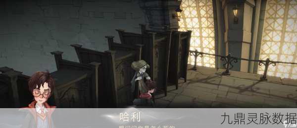 哈利波特魔法觉醒，摄魂怪危机三星通关秘籍