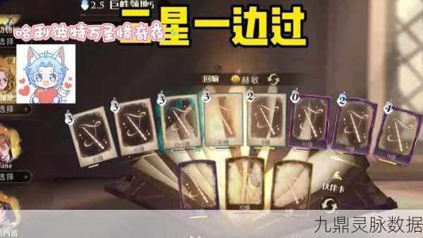 哈利波特魔法觉醒,摄魂怪危机三星通关秘籍