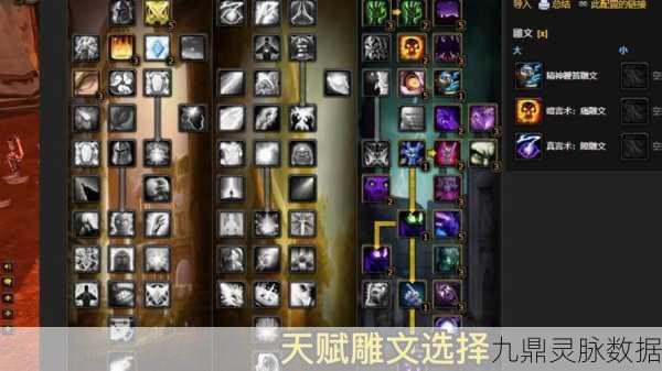 WLK副本任务大揭秘,探索挑战新篇章的无限可能
