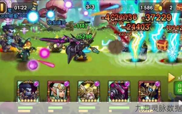 刀塔传奇泰坦晋升绿色品质全攻略
