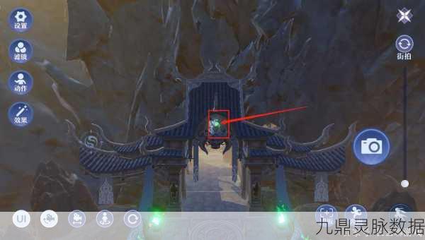 梦幻新诛仙探灵须弥山,解锁仙境奇遇的终极指南!