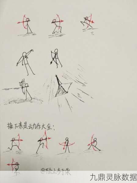 火柴人激战新纪元,超级弓箭手游燃爆你的射击激情