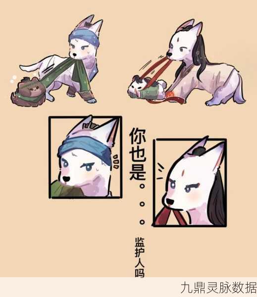 新封神榜217深度攻略,解锁全关卡秘籍与通关智慧