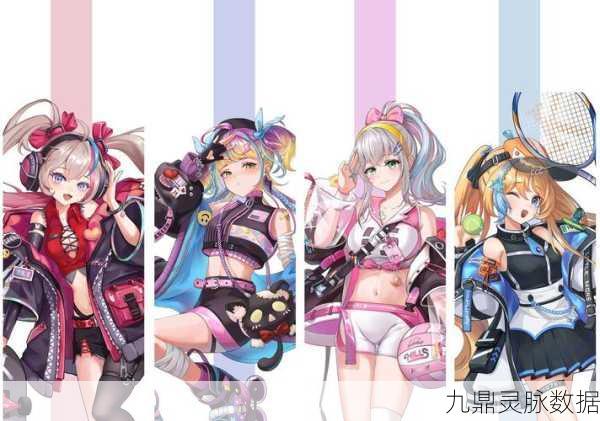 涂山传,预约开启,二次元美少女养成新纪元