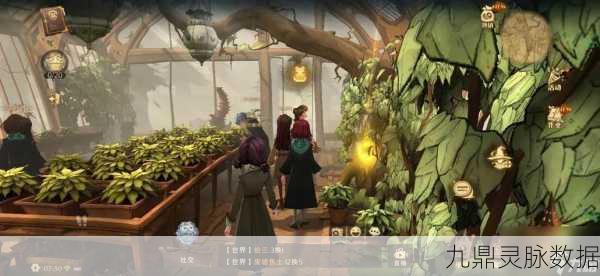 哈利波特魔法觉醒,揭秘桃花芯木背后的神秘故事