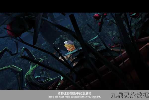 哈利波特魔法觉醒,揭秘桃花芯木背后的神秘故事