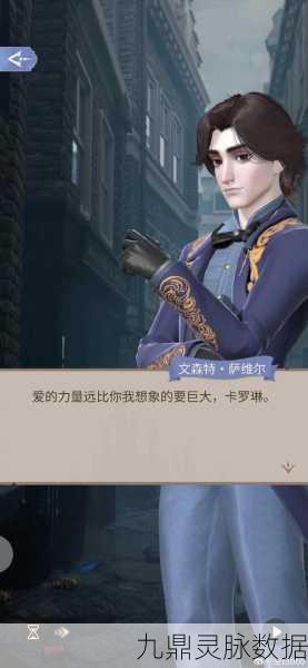 遗落圣坛的荣耀,不思议迷宫龙鳞套制作全攻略