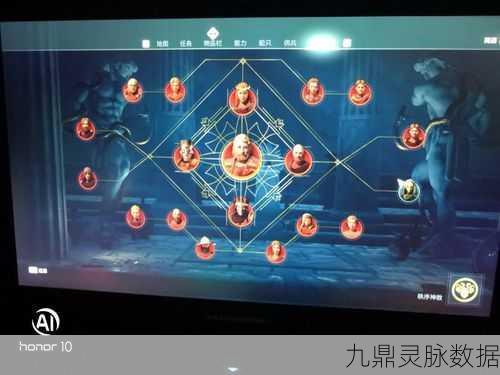 刺客信条奥德赛，揭秘上古维序者的神秘踪迹