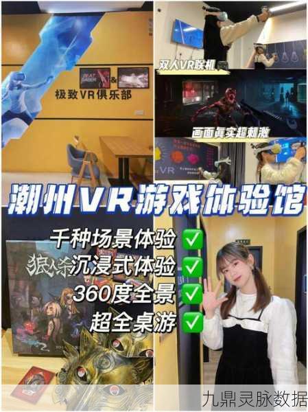 小夜，剧情选择手游新宠，沉浸式体验等你来探