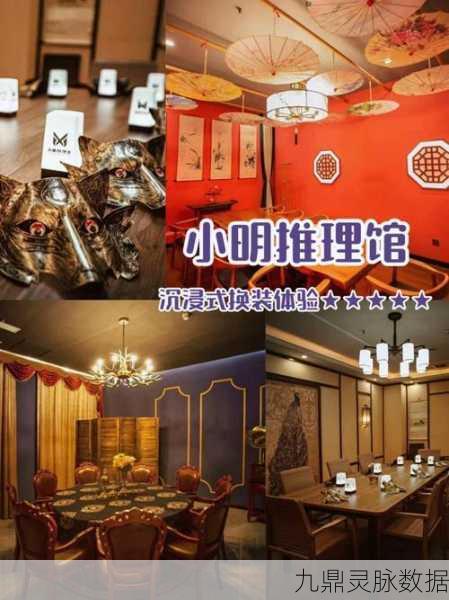 小夜,剧情选择手游新宠,沉浸式体验等你来探