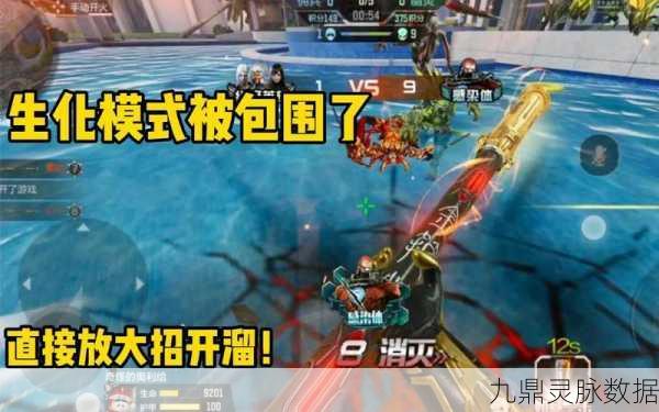 CF手游血条设置全攻略,解锁僵尸模式血量显示秘籍