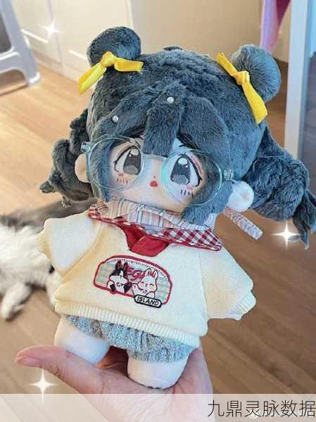阴阳师棉花娃娃，解锁萌动心弦的神秘美学之旅