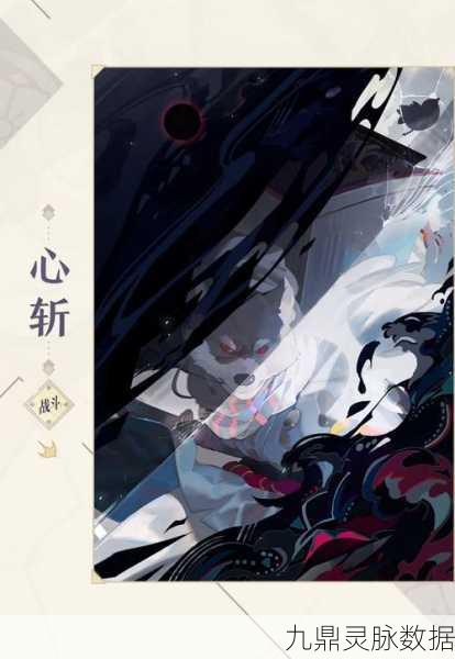 阴阳师百闻牌犬神深度剖析，全能战士的养成攻略