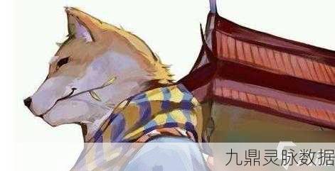 阴阳师百闻牌犬神深度剖析,全能战士的养成攻略