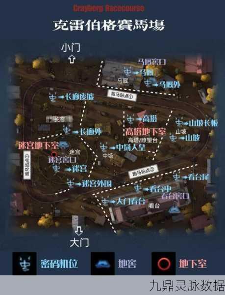 第五人格律师上分秘籍,地图运用技巧全攻略
