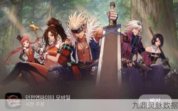 键盘鼠标的魔法，DNF手游录制与操作开启全新纪元