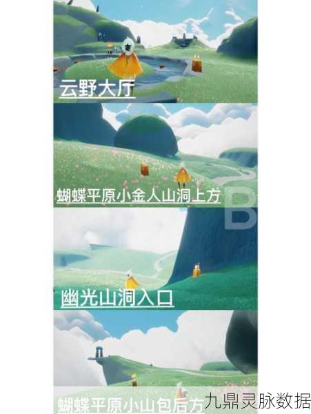 圣岛季任务揭秘,光遇中每日能获取多少蜡烛?