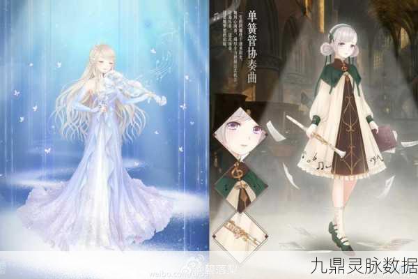 奇迹暖暖黑白天鹅谜题全解析,解锁绝美套装的关键关卡