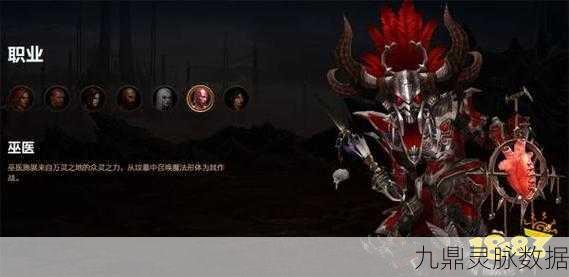 暗黑破坏神3第24赛季,猎魔人冰吞速刷BD全攻略,极致效率带你横扫深渊