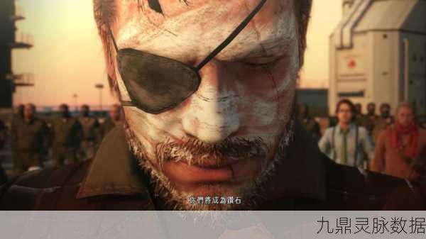 合金装备5幻痛FOB模式,深度玩法与机制探索