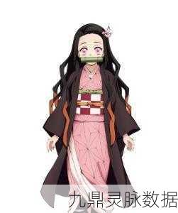 阴阳师联动SSR式神祢豆子立绘建模惊艳亮相