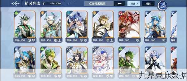 奥奇传说新篇，体验服最新版本冒险启程，RPG竞技激情燃烧