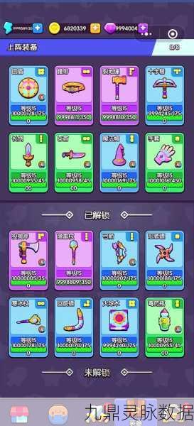 人群大乱斗,解锁竞技闯关新乐趣,挑战无限可能