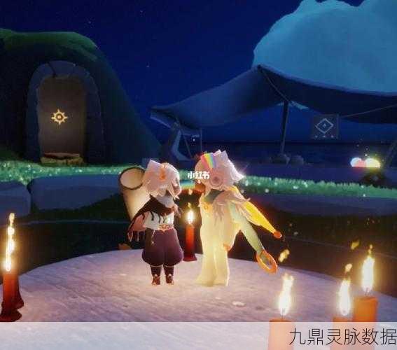 揭秘光遇,矮人面具先祖大追踪