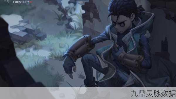 揭秘第五人格佣兵,荣耀之路,铁血铸就的传奇篇章