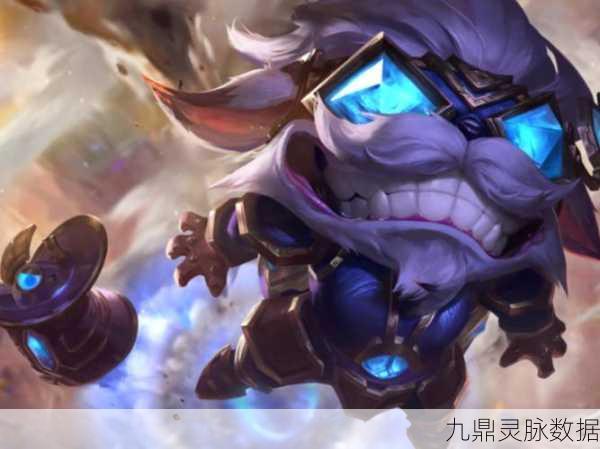 LOL手游远程消耗大师，爆破鬼才吉格斯技能全攻略