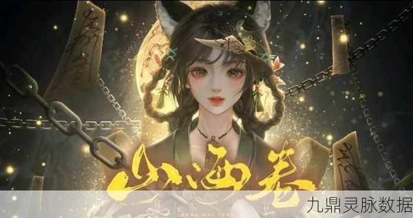 我和我的天宫,探索修仙世界的奇幻之旅