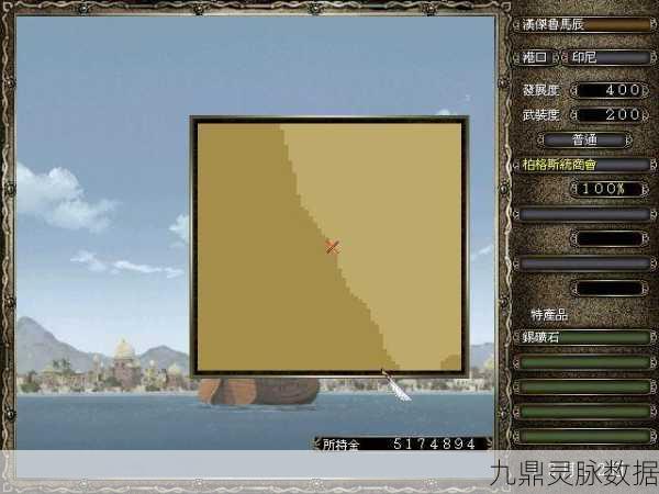 PSP经典重现，拉斐尔非洲霸者之证航海奇遇记