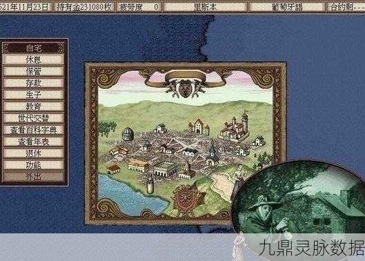 PSP经典重现,拉斐尔非洲霸者之证航海奇遇记