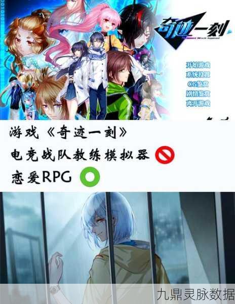 沉浸式恋爱新体验,休闲趣味模拟游戏等你来撩